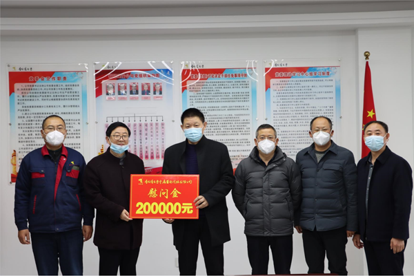 集團公司黨委委員、副總經(jīng)理胡新付到公司走訪慰問