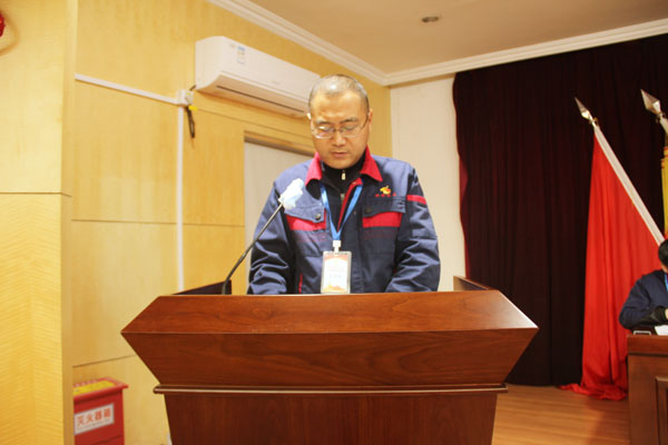 公司召開(kāi)2022年工作會(huì)、二屆五次職代會(huì)、2021年度總結(jié)表彰大會(huì)