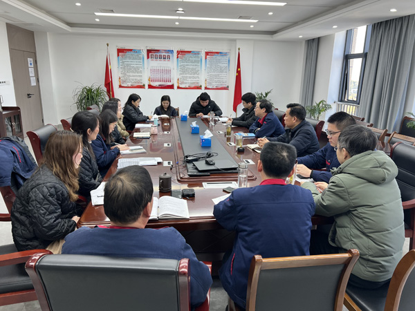公司黨群工作部、辦公室、工會召開科務(wù)會